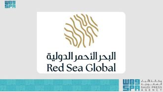 New Giant Coral Found In The Red Sea