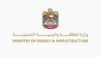 UAE Launches Global Energy Efficiency Alliance