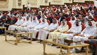 المؤتمر الدولي حول رؤى الاستثمار في الذهب