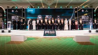 GPSSA Attends Seminar On Social Security Reforms