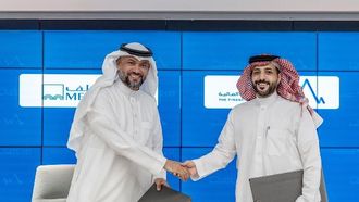 شراكة جديدة لتعزيز مهارات قطاع التأمين