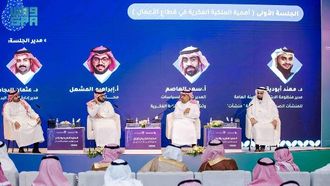 تمكين الأعمال من خلال الملكية الفكرية