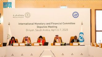 المملكة العربية السعودية تستضيف الاجتماع الثالث للجنة الدولية للشؤون النقدية والمالية