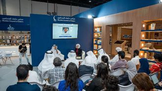 Intra-Islamic Dialogue Seminar In Abu Dhabi