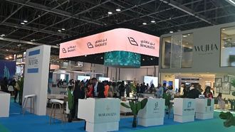 توقعات نمو قوية في IPS 2025