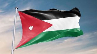 الأردن يحظر أنشطة جماعة الإخوان المسلمين