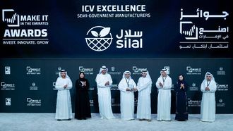 Deadline Extended For Make It In The Emirates Awards