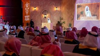 التقنيات الحديثة في النظام القضائي