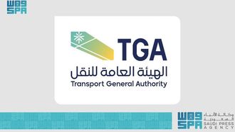 TGA Calls For Maritime Cadet Nominations