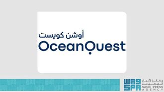 OceanQuest Launches For Ocean Discovery In Saudi Arabia