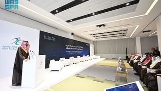 الرياض تستضيف مؤتمر الابتكار الصيدلاني