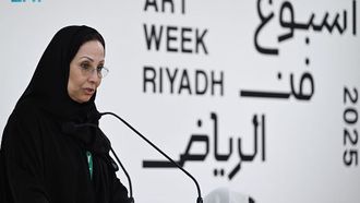 انطلاق أسبوع الرياض الفني بمشاركة عالمية