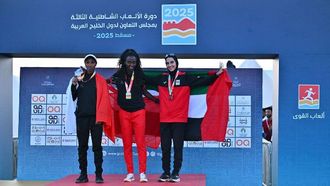 رقية المرزوقي تفوز بالميدالية البرونزية