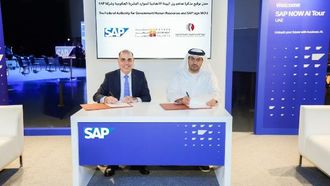 SAP تتعاون مع FAHR لتعليم الاستدامة