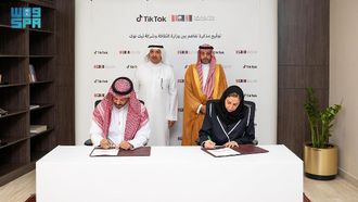 Ministry Of Culture Teams Up With TikTok