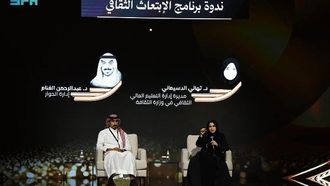 مهرجان الفيلم السعودي يستمر في الظهران