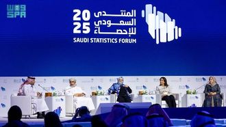 اختتام فعاليات منتدى الإحصاء السعودي