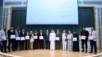 Sharjah Prize Celebrates 18 Creative Winners