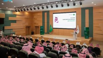 تحسن ترتيب المملكة في مؤشر المسؤولية الاجتماعية