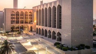 مؤسسات إماراتية تطلق عملة مستقرة جديدة