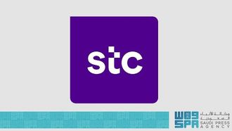 مجموعة STC تعلن عن نتائج قوية للربع الأول من عام 2025