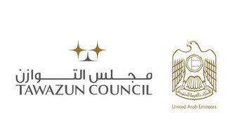 مجلس التوازن يدعم نمو قطاع الدفاع