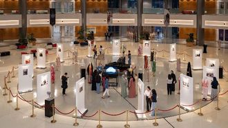 معرض خيوط التراث في جامعة السوربون