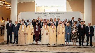 الإمارات تشارك في اجتماع اللجنة الدولية للشؤون النقدية والمالية بالرياض