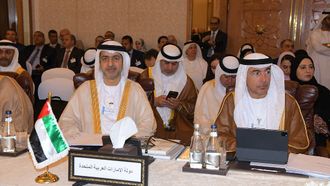 UAE Joins Arab Financial Institutions Meetings