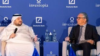 رؤى حول بيئة الأعمال في دولة الإمارات العربية المتحدة من إنفستوبيا