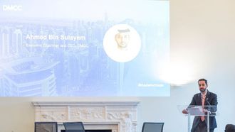 DMCC Promotes UAE-UK Tech Trade In London