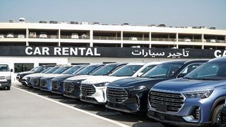 من المتوقع أن ينمو تأجير المركبات في دبي بنسبة 43%