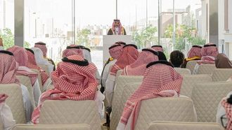 أبرز ما جاء في المؤتمر الحكومي حول رؤية 2030