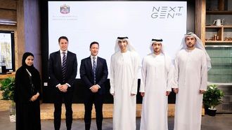 انضمت شركة ويلجنس إلى مبادرة الجيل القادم للاستثمار الأجنبي المباشر