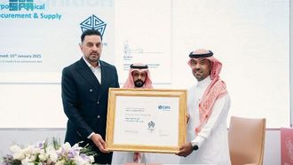 الاحتفال باليوم العالمي للمشتريات في المركز الوطني للفعاليات