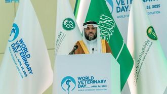 اليوم العالمي للطب البيطري في المملكة العربية السعودية