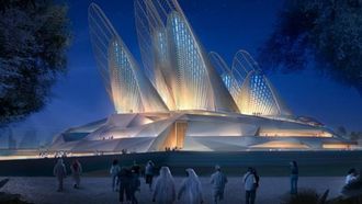 Zayed National Museum Announces Research Fund Recipients