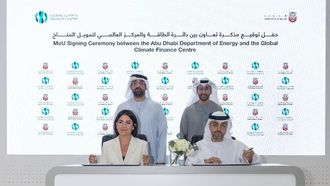 شراكة كفاءة الطاقة في أبوظبي