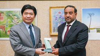 WCO Study Mission On Blockchain In Abu Dhabi