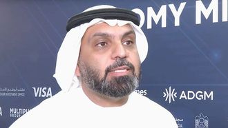 الجولات الترويجية التي تنظمها هيئة أبوظبي للاستثمار