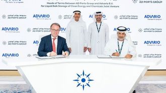 مشروع مشترك في مجال الطاقة الخضراء بين موانئ أبوظبي وأدفاريو