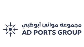 AD Ports Group Reports Q1 Revenue Growth