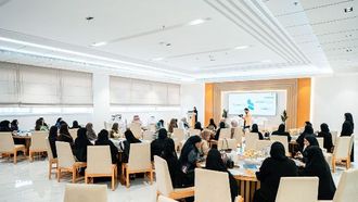 تمكين المرأة: منتدى مجلس سيدات أعمال عجمان