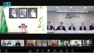 المملكة تنضم إلى الاجتماع التنفيذي الأول للرابطة الدولية لوكالات مكافحة الفساد