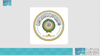 مجلس الوزراء العرب يناقش مبادرات الأمن السيبراني