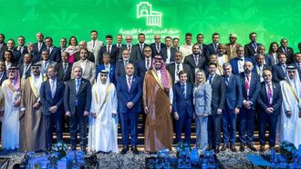 انطلاق منتدى المدن العربية الأوروبية في الرياض