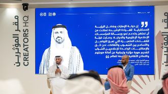 Upholding Ethics In Arab Media Leadership