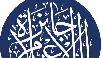 تكريم الفائزين بجائزة الإعلام العربي في 27 مايو