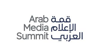 Human Stories Take Centre Stage At Arab Media Forum