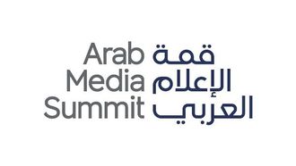 جلسات تدريبية متقدمة في قمة الإعلام العربي